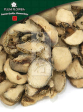 Zhe Bei Mu, unsulfured Fritillaria thunbergii bulb